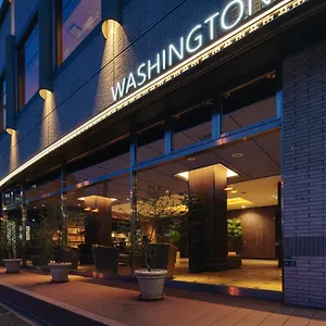 Hotel Hakata Nakasu Washington Plaza Fukuoka (Fukuoka)