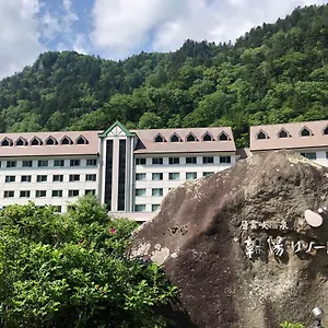 **** Ryokan Choyo Japon
