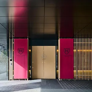 京都梅小路皇家花园酒店 京都
