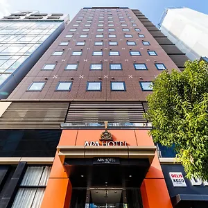 *** Hotel Apa Mita Ekimae Japon
