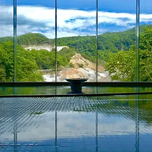 Ryokan Dai-ichi Takimotokan Noboribetsu