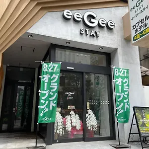 Hotel cápsula Eegee Kamata Tokio