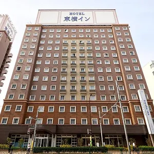 Hotel Toyoko Haneda Airport No.2 Tokio