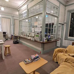  Auberge de jeunesse Hakonehostel1914 Japon