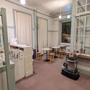  Auberge de jeunesse Hakonehostel1914 Japon
