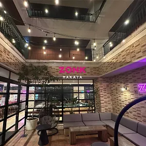 博多宗克酒店 4*, 福岡 日本