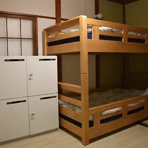  Maison d'hôtes Shie Shimi Japon