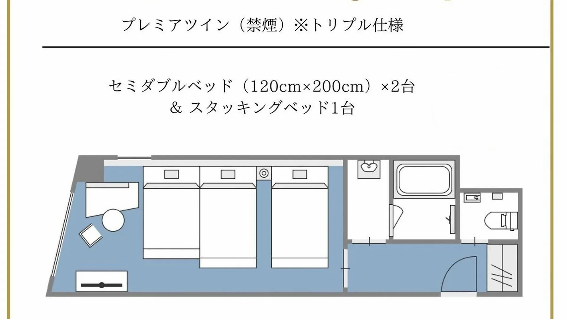 Hotel Traveltine Kyoto Kiyamachi 3*,