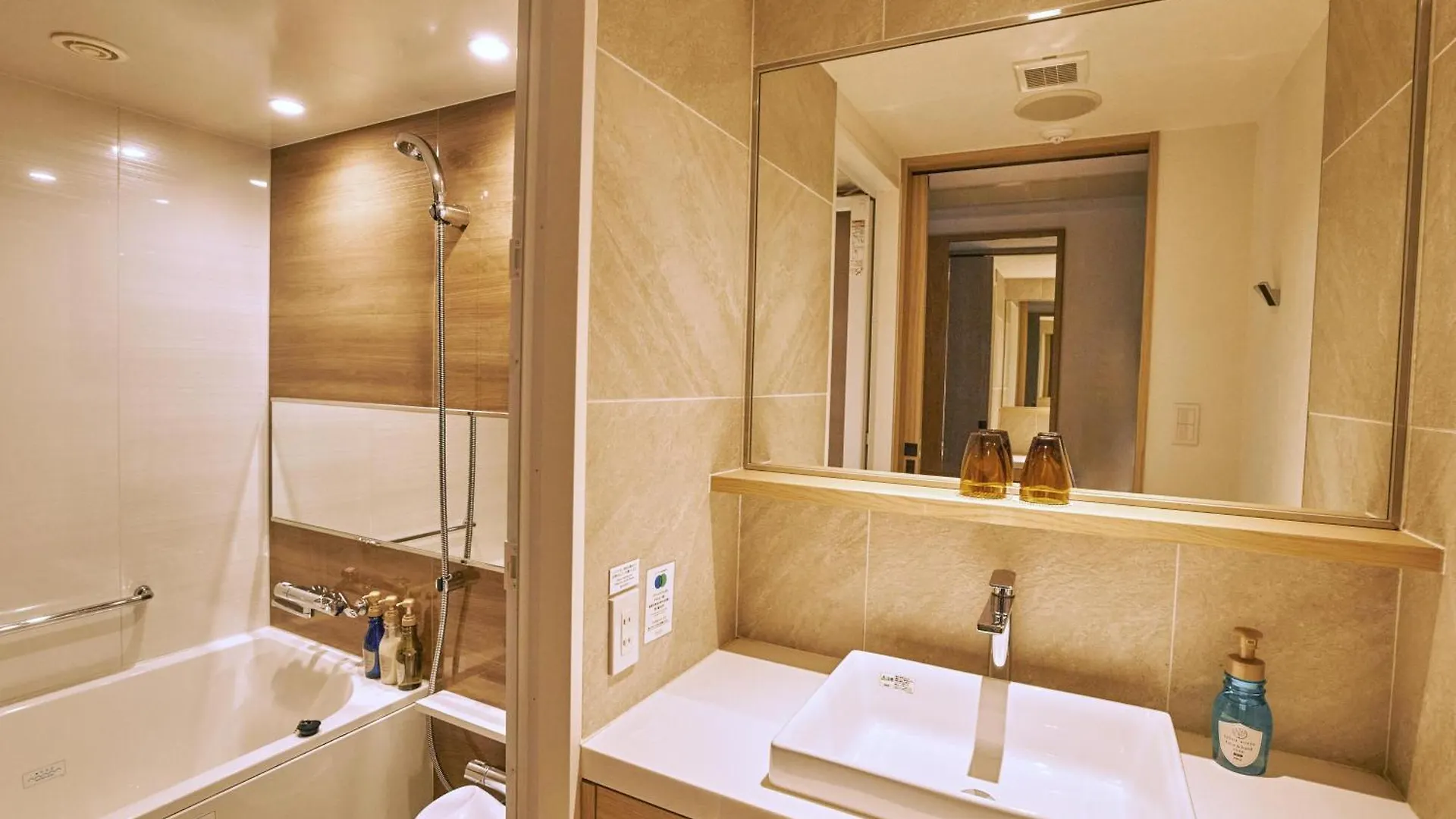 Hotel Traveltine Kyoto Kiyamachi
