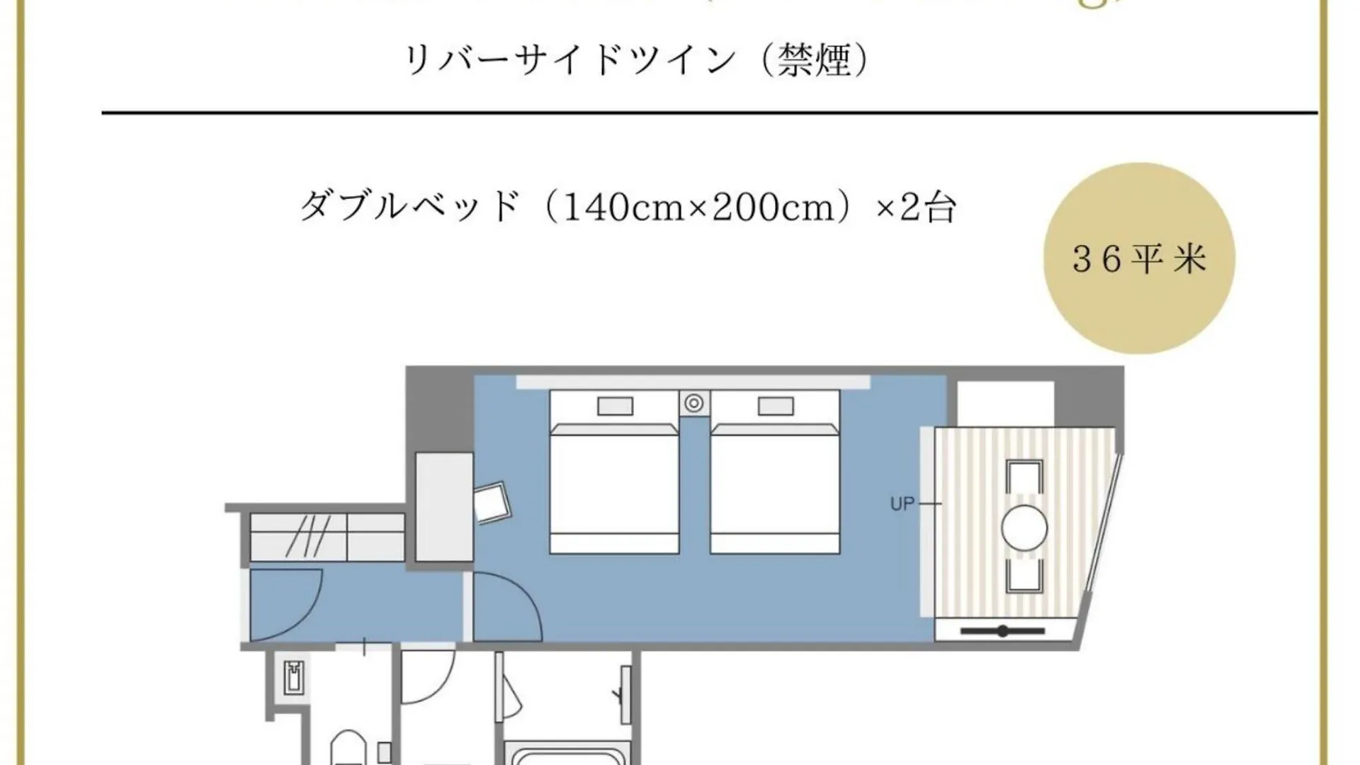 Hotel Traveltine Kyoto Kiyamachi