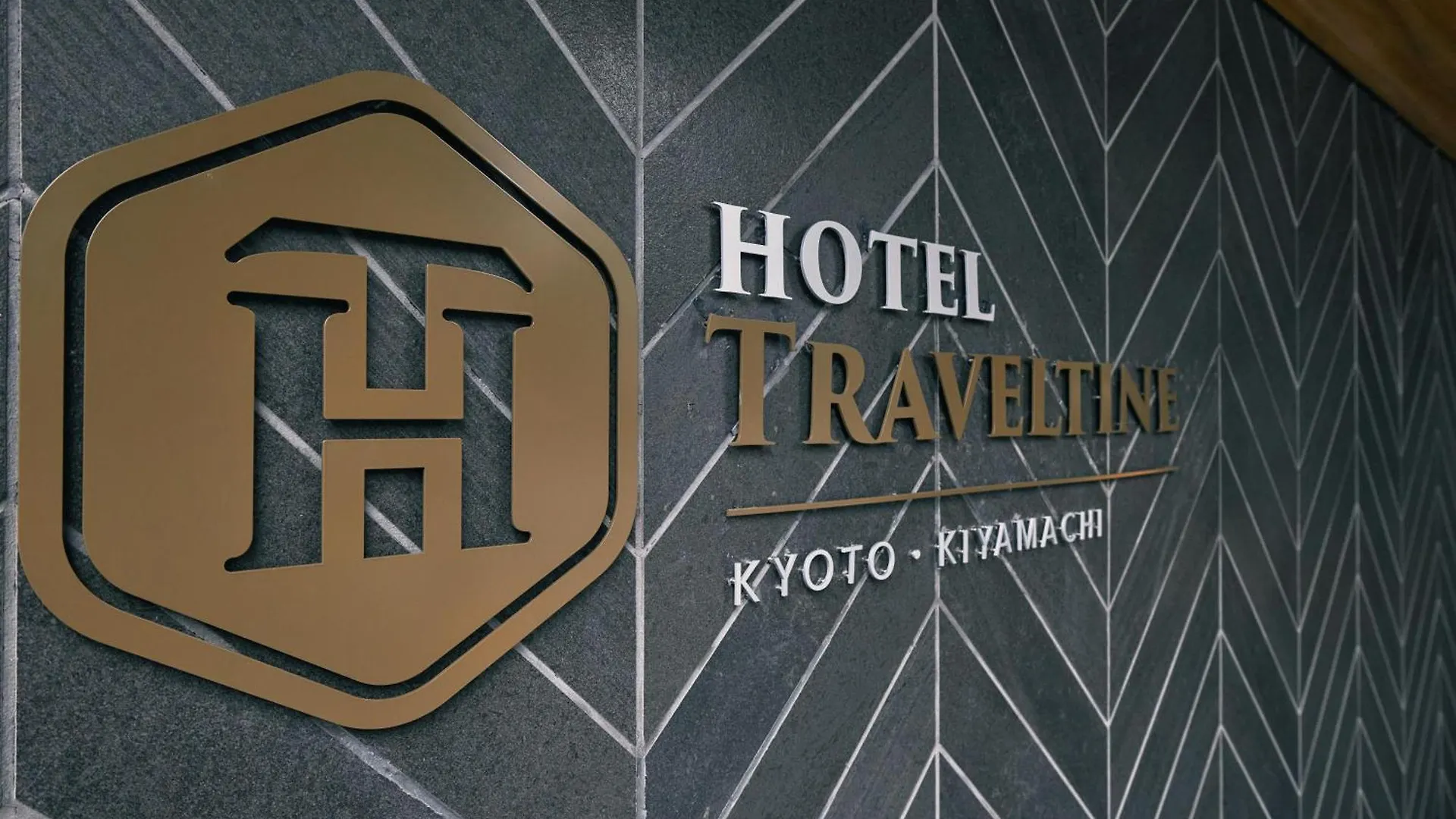 Hotel Traveltine Kyoto Kiyamachi